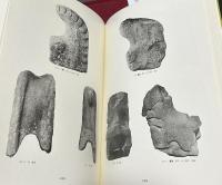 飛鳥白鳳の古瓦