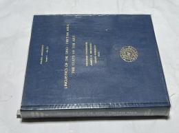 英仏文)シナ・チベット語族の言語学：その現状：ポール・K・ベネディクト博士71歳記念論文集　Linguistics of the Sino-Tibetan area : the state of the art : papers presented to Paul K. Benedict for his 71st birthday