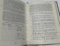 英仏文)シナ・チベット語族の言語学：その現状：ポール・K・ベネディクト博士71歳記念論文集　Linguistics of the Sino-Tibetan area : the state of the art : papers presented to Paul K. Benedict for his 71st birthday