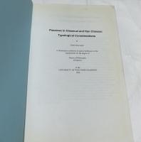 英文)古典中国語および漢代中国語における受動態の考察　Passives in Classical and Han Chinese: Typological Considerations