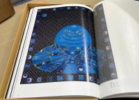 前田常作画集 マンダラの光