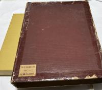 駒井哲郎銅版画作品集(限定)