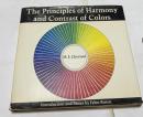 英文)シュヴルールの色彩調和論　The principles of harmony and contrast of colors and their applications to the arts