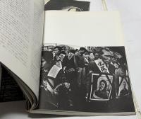 写真集　水俣　MINAMATA