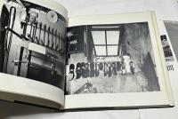 王国 一沈黙の園 壁の中(ソノラマ写真選書 9)