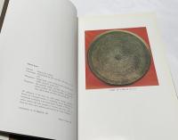 英語・ベトナム語)ベトナム銅鼓図録　Dong Son Drums in Viet Nam