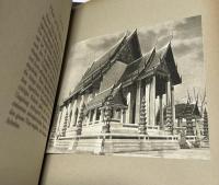 独文)シャムの仏教寺院  全3冊Buddhistische Tempelanlagen in Siam （Der indische Kulturkreis in Einzeldarstellungen, Abt. 1）3 volumes set(Textband＋1. Tafelband＋2. Tafelband)