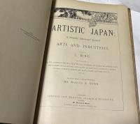 英文)「芸術の日本」第1巻(No.1-No.6入り)　Artistic Japan : a monthly illustrated journal of arts and industries, Vol. 1〜Vo.6