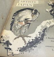 英文)「芸術の日本」第2巻(No.7-No.12入り)　Artistic Japan : a monthly illustrated journal of arts and industries, Vol. 7〜Vo.l2