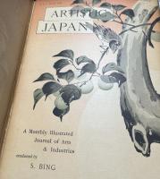 英文)「芸術の日本」第2巻(No.7-No.12入り)　Artistic Japan : a monthly illustrated journal of arts and industries, Vol. 7〜Vo.l2
