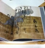 琳派名品百選 1箱(解説編付全2冊)　One Hundred Masterpieces of Rimpa Commentary on Works　 　