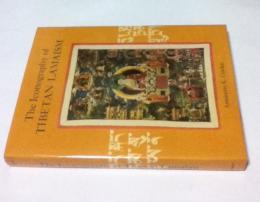 英文)チベットラマ教の図像学　The Iconography of Tibetan Lamaism, revised edition