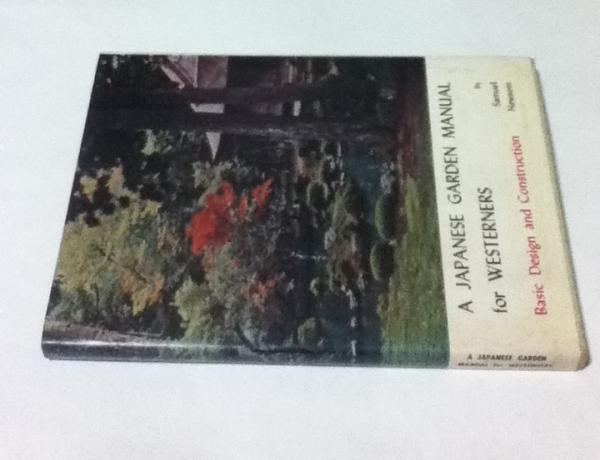 織田廣喜画集 作品1940-1980(織田廣喜/河北倫明、朝日晃 寄文
