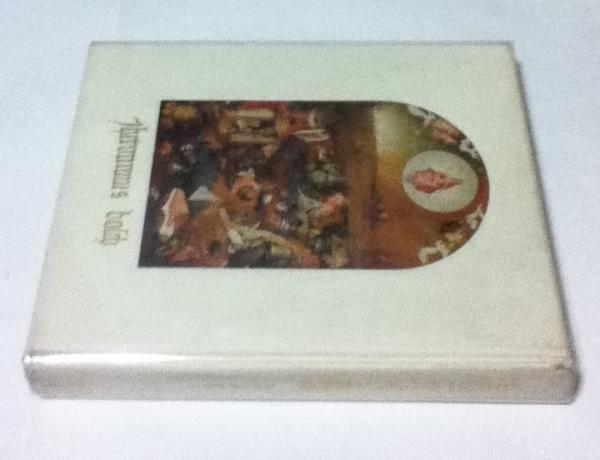 ヒエロニムス・ボッス全作品 Hieronymus Bosch(ヒエロニムス・ボッス