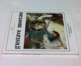 仏文)ギュスターヴ・モロー画集　Tout L'Oeuvre Peint De Gustave Moreau(Les Classiques de l'Art)