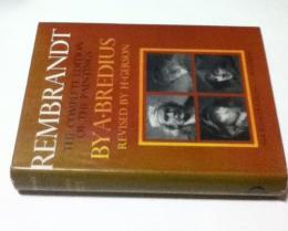 英文)レンブラント全絵画 改訂版　Rembrandt, the complete edition of the paintings