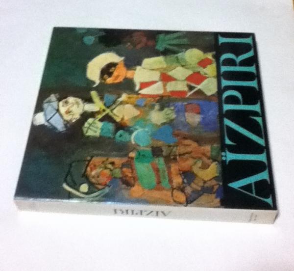 人気満点 仏文)ポール・アイズピリ画集 Aizpiri/Jean Aizpiri(Paul アート・デザイン・音楽