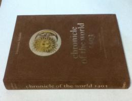 英文)ハルトマン・シェーデル　ニュールンベルグ年代記　ドイツ語1493版　復刻　Hartmann Schedel: Chronicle of the World: The Complete and Annotated Nuremberg Chronicle of 1493 (Taschen jumbo series)