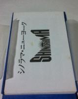 シノラマ・ニューヨーク Shinorama