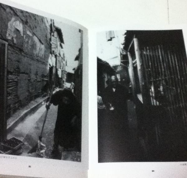 写真記録 部落 | 藤川清 写真/東上高志 文 | 柏書房 | ¥16,200 - 日本