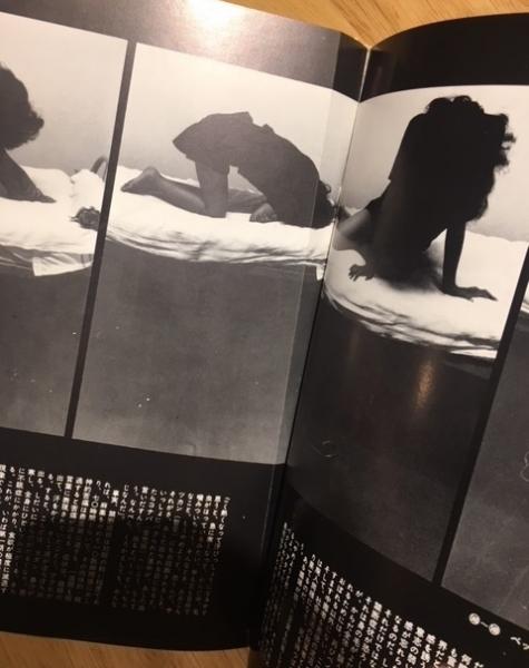 魔薬 フォート・ドキュメント Narcotic Photographic Document
