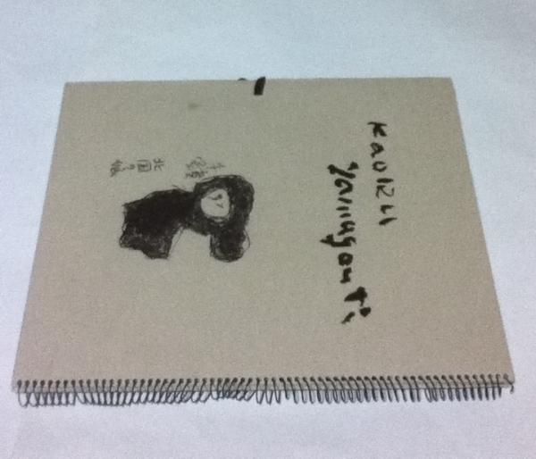 江戸の美人画 寛永・寛文期の肉筆画(小林忠、北村哲郎 執筆 江戸の美人画 寛永・寛文期の肉筆画(小林忠、北村哲郎 執筆
