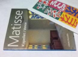デンマーク語・英文)マティスのロザリオ礼拝堂　Matisse: Kapellet i Vence
