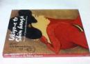 英文)浮世絵から新版画へ　日本の木版画　Ukiyo-E to Shin Hanga: The Art of Japanese Woodblock Prints
