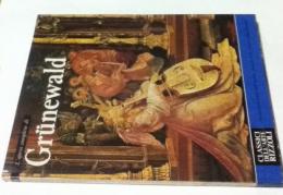伊文)グリューネヴァルト画集(リッツォーリ版)　L'opera completa dell' Grünewald(Classici Dell'arte Rizzoli No.58)