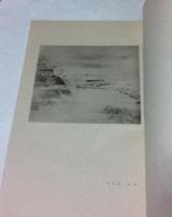 東海道五拾三次図絵