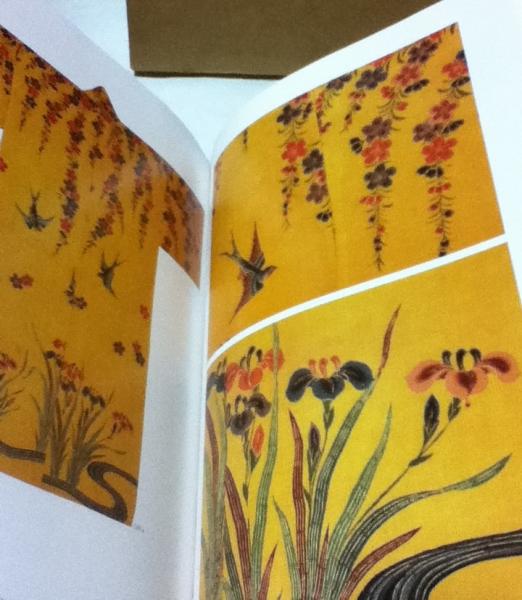在外日本染織集成 Japanese Textile in American Collection(長崎巌著 