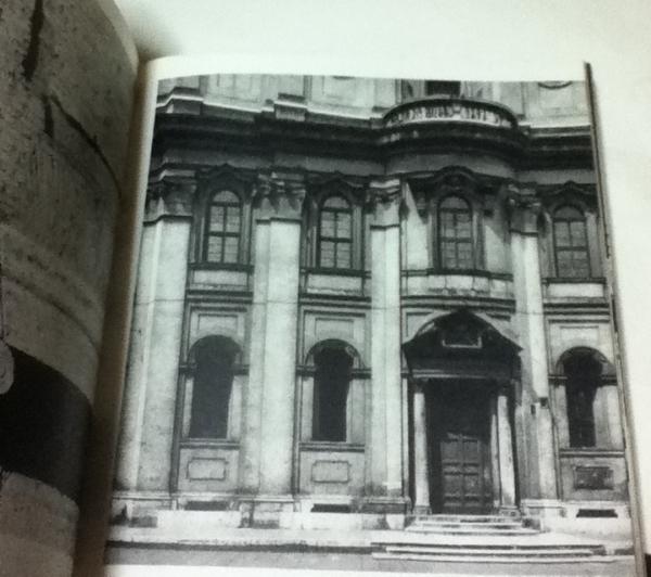 伊文 フランチェスコ ボッロミーニの建築 Borromini Architettura Come Linguaggio Francesco Borromini Paolo Portoghesi著 古本 中古本 古書籍の通販は 日本の古本屋 日本の古本屋 伊文 フランチェスコ ボッロミーニの建築 Borromini Architettura Come Linguaggio Francesco Borromini Paolo Portoghesi著 古本 中古本 古書籍の通販は 日本の古本屋 日本の古本屋