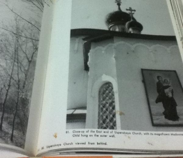 満洲幻想 : 伝説の写真家長谷川伝次郎 伝説の写真家長谷川傳次郎 満洲幻想(長谷川傳次郎) / 古本、中古本、古