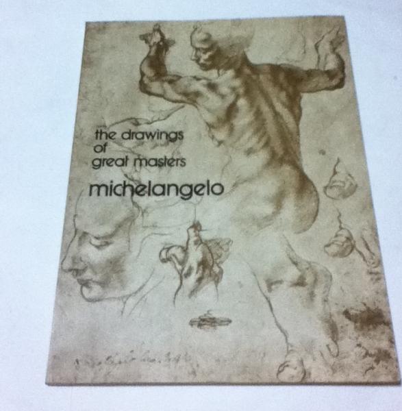 巨匠のデッサン ミケランジェロ the drawings of great masters