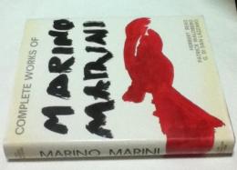 英文)マリノ・マリーニ全作品　Complete Works of Marino Marini