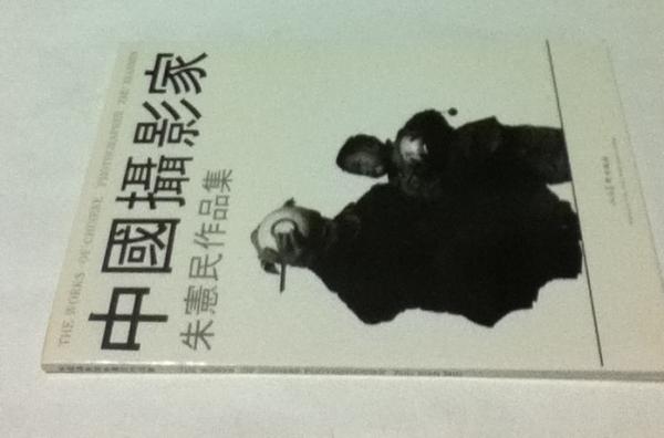 古伊万里図鑑(秦秀雄) / 遊学文庫 / 古本、中古本、古書籍の通販