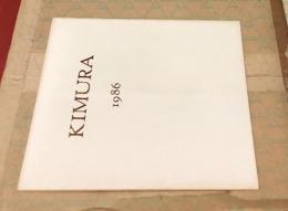 Exposition de KIMURA 1986.4.3-5.5