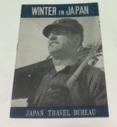 英文)日本の冬   Winter in Japan