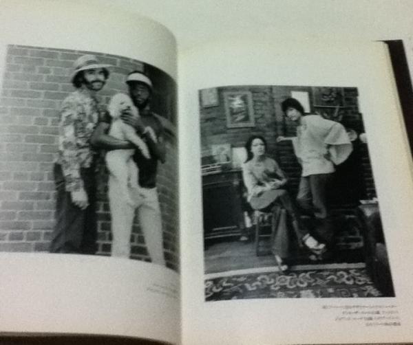 ニューヨークの百家族 100 American Families in New York(江成常夫