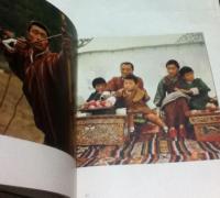 独文)ブータン写真集   Bhutan - Fürstenstaat am Götterthron