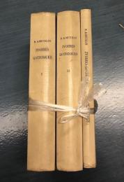 仏文)フランスゴシックの象牙細工(復刻版)　全3冊　Les Ivoires gothiques francais (Reimpression)
