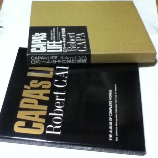 Amazon.co.jp: 洋書写真集 This Is War!, Robert Capa at Work