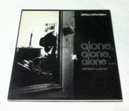 日野皓正の世界  alone, alone, alone, alone・・・