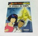 仏文)SFバンド・シネ  ツノ・ヨーコ  第11巻  時の螺旋  Yoko Tsuno - Tome 11 - La spirale du temps