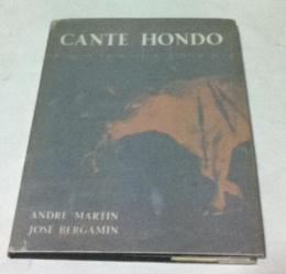 西仏文)写真集　カンテ・ホンドの国　スペインの暮らし　Cante Hondo (ハードカバー)