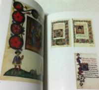 伊文)時禱書:秘密の祈り   Pregare nel Segreto. Libri d'Ore e Testi di Spiritualità nella Tradizione Cristiana.