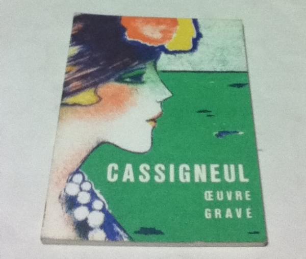 長谷川昴彫刻展 谷川徹三 遊学文庫 古本 中古本 古書籍の通販は 日本の古本屋 日本の古本屋