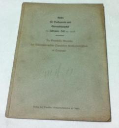 独文)本の美術・商業美術の雑誌  1936年第10冊  Archiv für Buchgewerbe und Gebrauchsgraphik. 73. Jahrgang. Heft 10. 1936 - Die Graphische Abteilung der Württembergischen Staatlichen Kunstgewerbeschule in Stuttgart.
