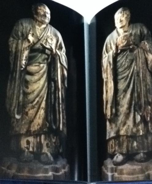 新撰 仏像の至宝 上」「新撰 仏像の至宝 下」毎日新聞社編