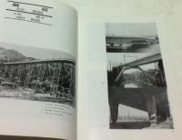 橋 BRIDGES IN JAPAN JSCE